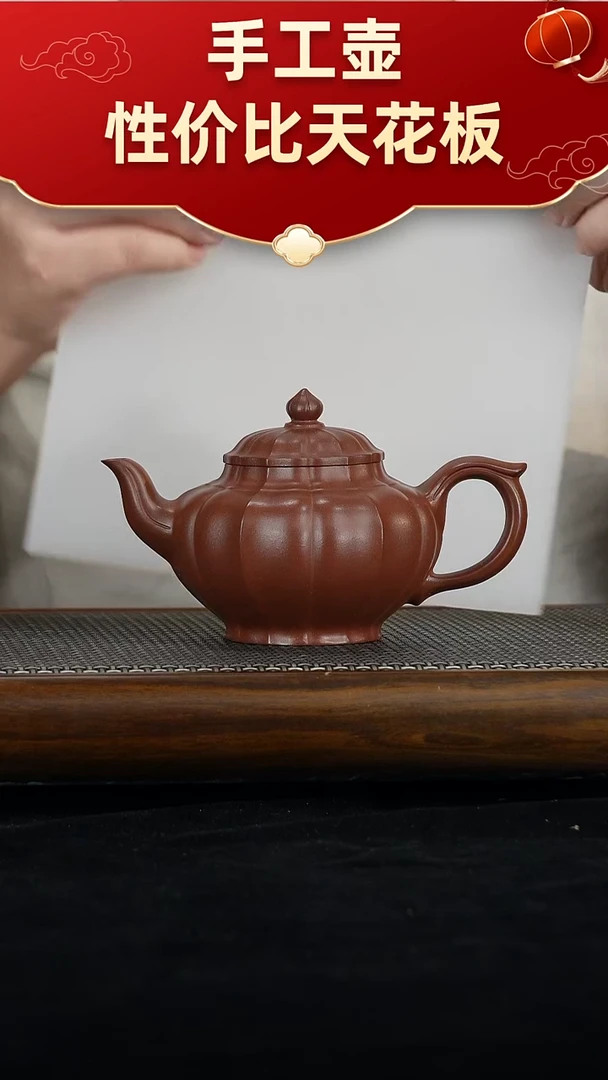 茶壶紫砂宜兴紫砂手工壶！！！！