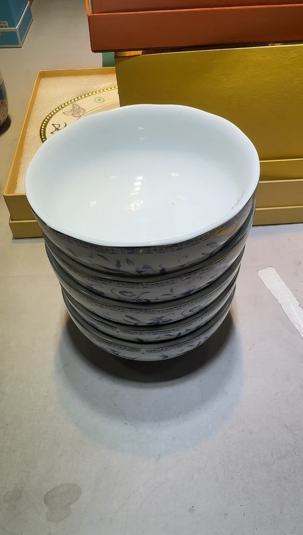 【闪购商品】瓷片111111111111111