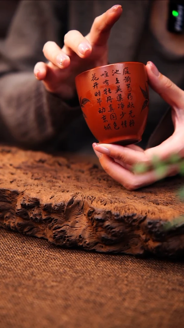 茶杯紫砂原矿紫砂主人杯