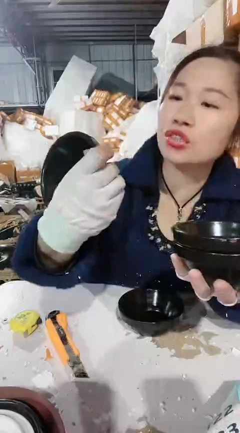 【闪购商品】c484瑕疵黑色小碗四个