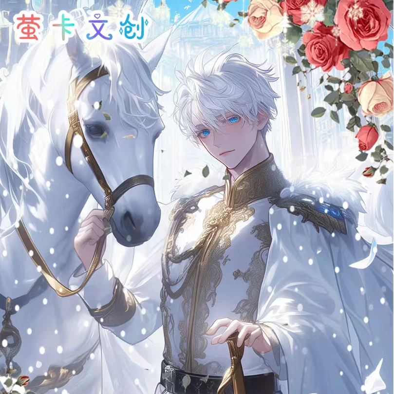 【咒术回战】莹卡文创 亚克力 光栅 色纸盲盒 箱配卡册 A5大卡 相框