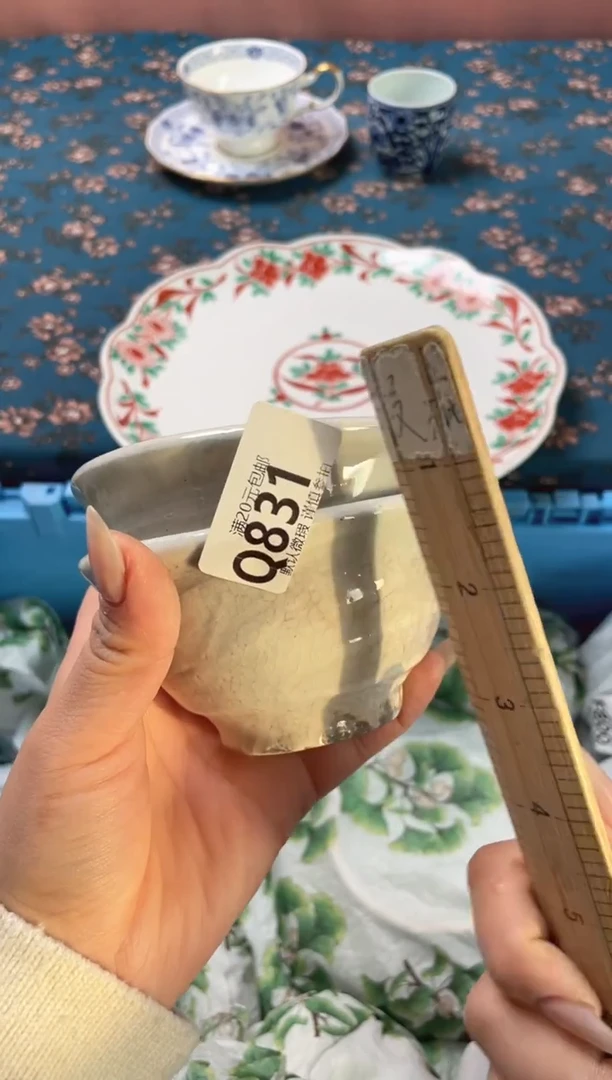 瓷片3**C瓷器瓷器Q831