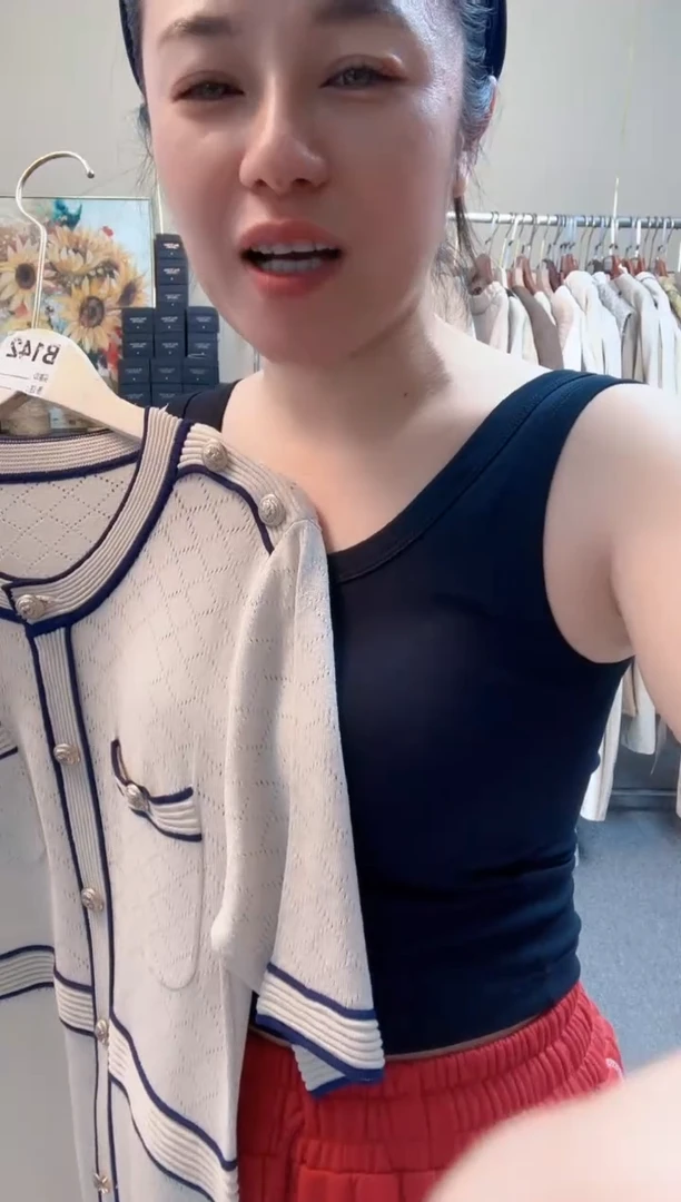 洗发水
