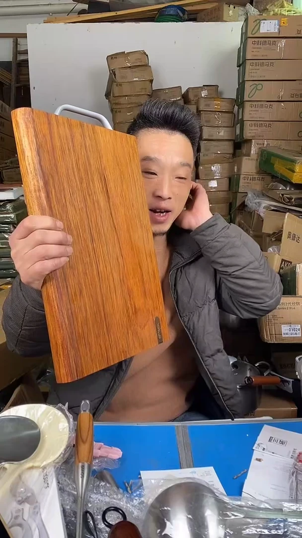 1 德马克木菜板28×40  微瑕78.8