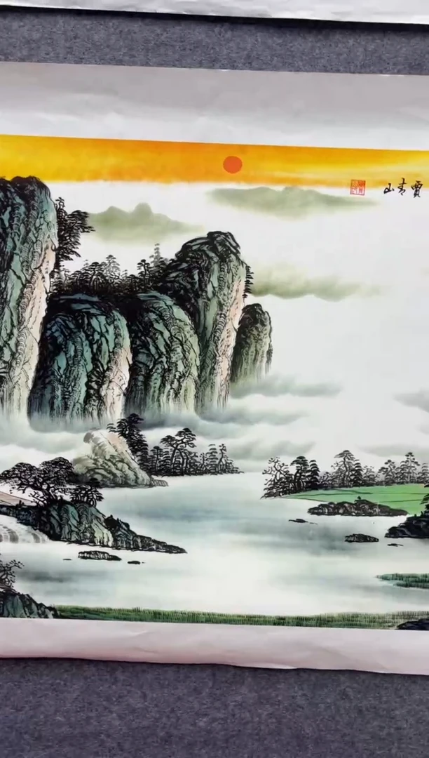 悦白书画年画年画A34