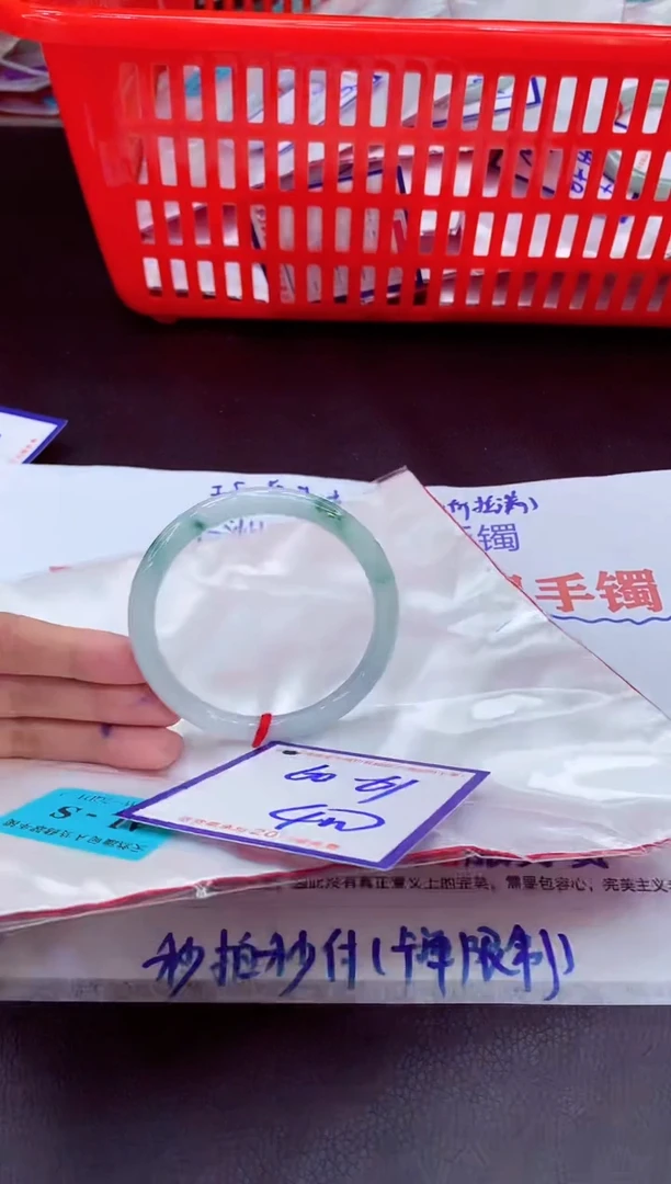 未镶嵌手镯翡翠11111111
