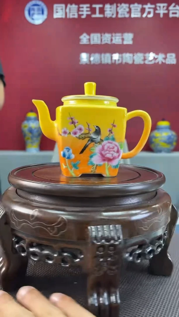 陶瓷a727景德镇瓷器一件