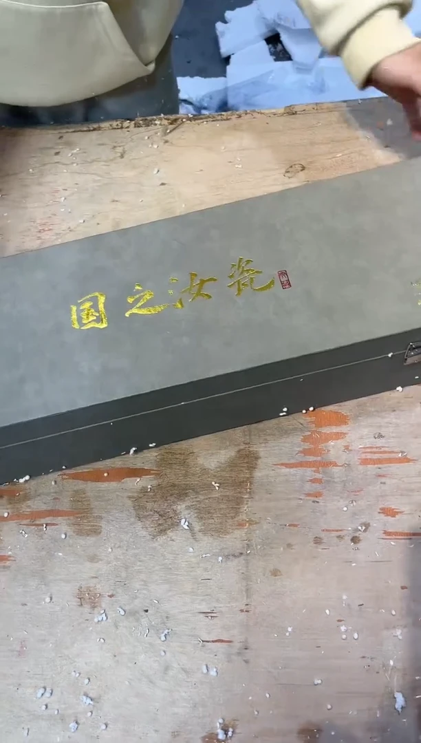 【闪购商品】其他@@@@@@@@@@@@@@@