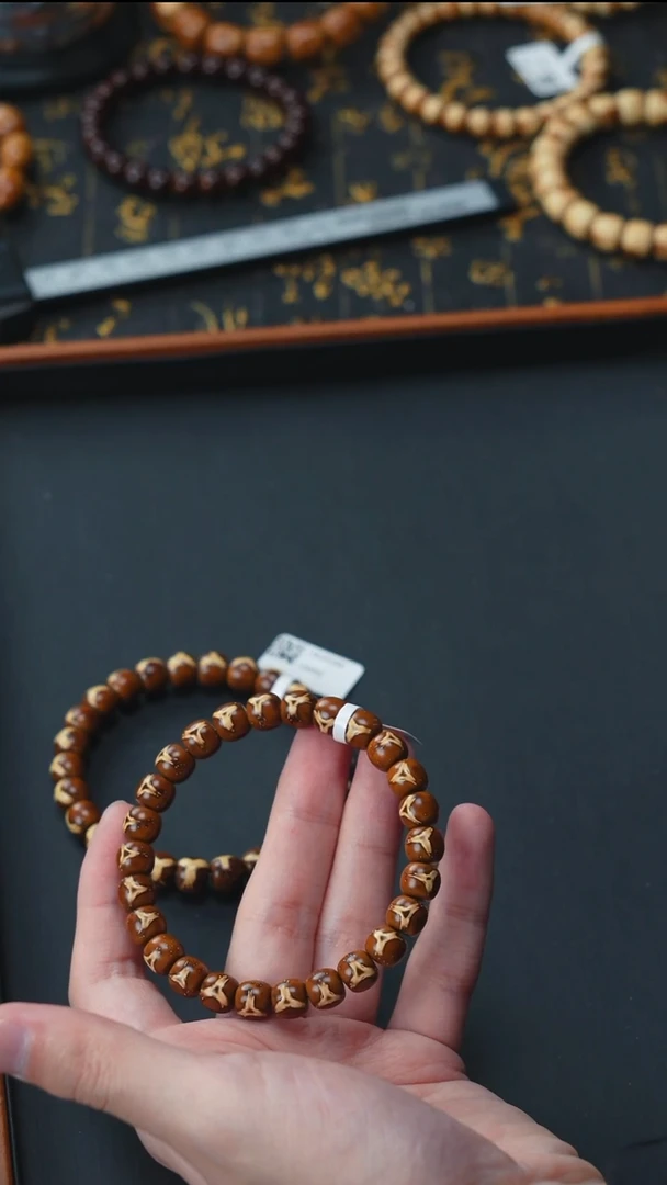 手串紫金鼠实心老型9       10892