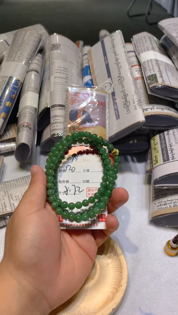 定制翡翠天然A货缅甸翡翠未镶嵌天然A货缅甸翡翠