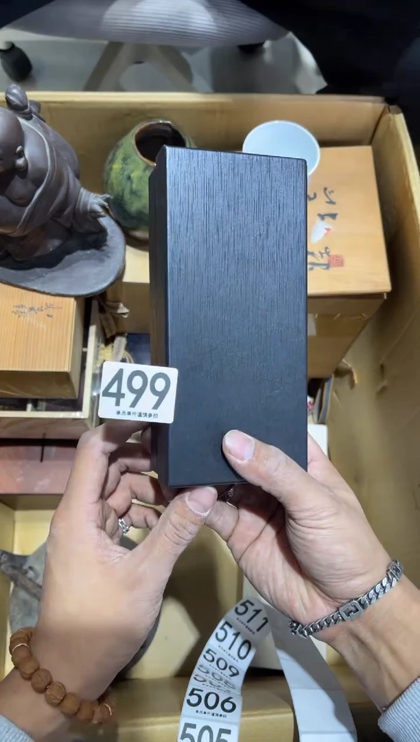 银**约499.........茶道具