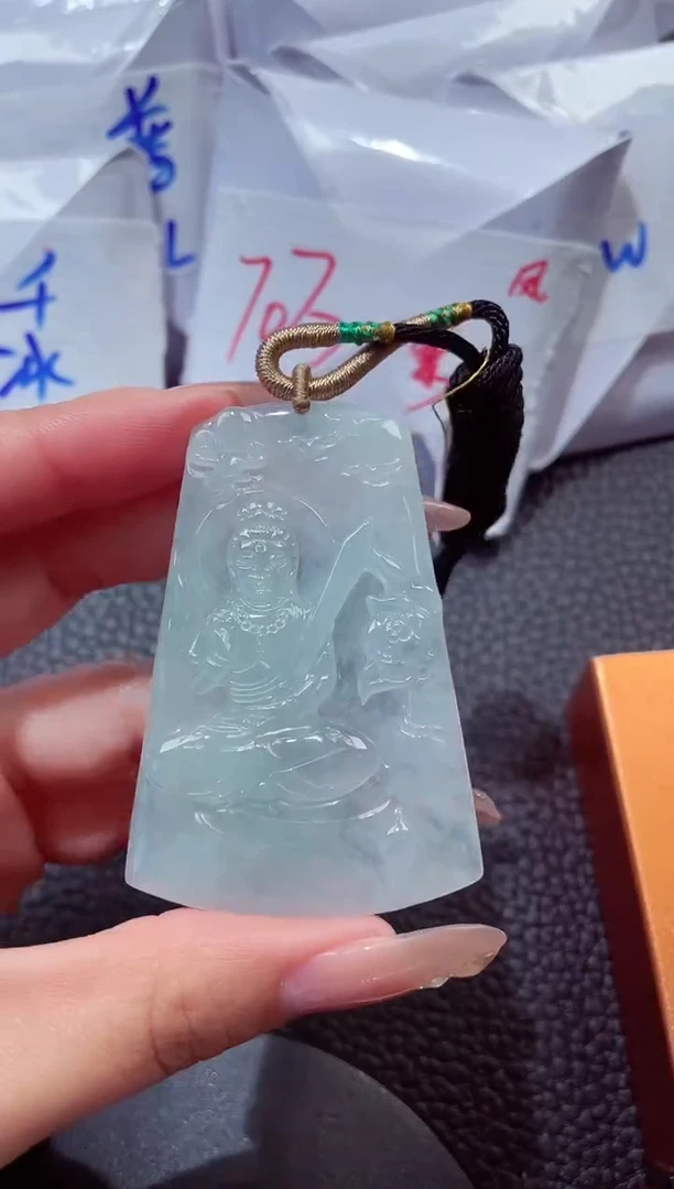 颈饰未镶嵌翡翠202612