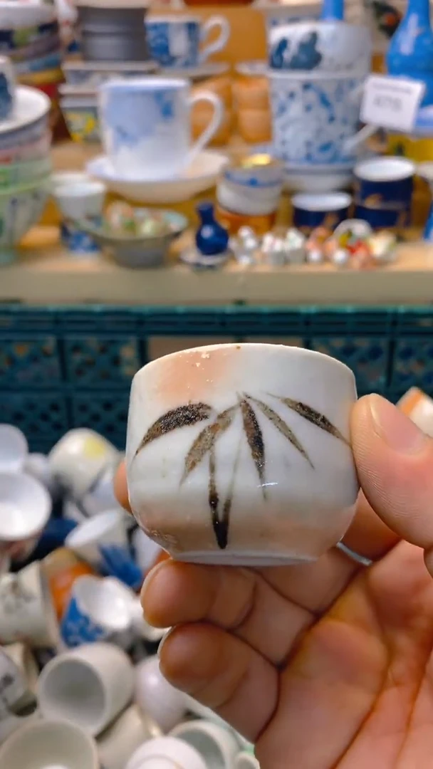 橙**视易雅堂精品陶瓷