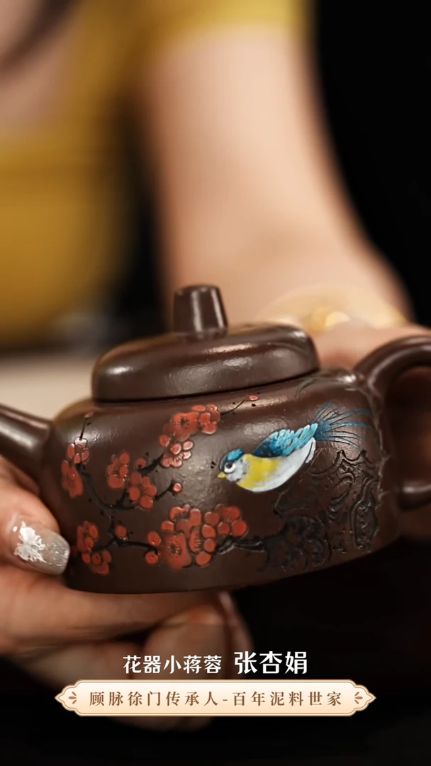 茶壶紫砂张杏娟紫砂壶