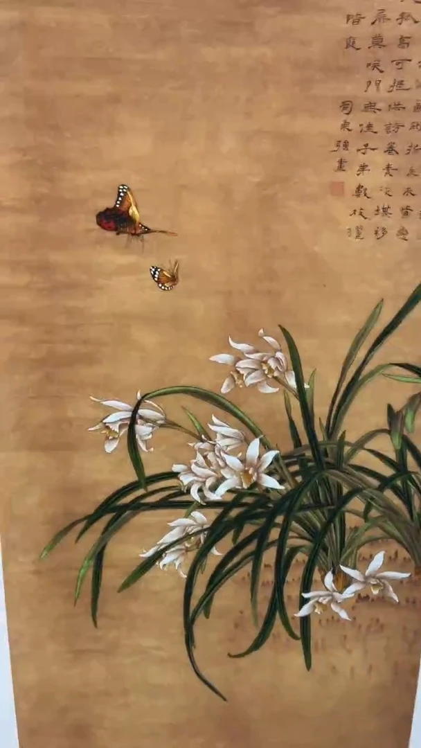 B宇悠甄选坊高端精品103
