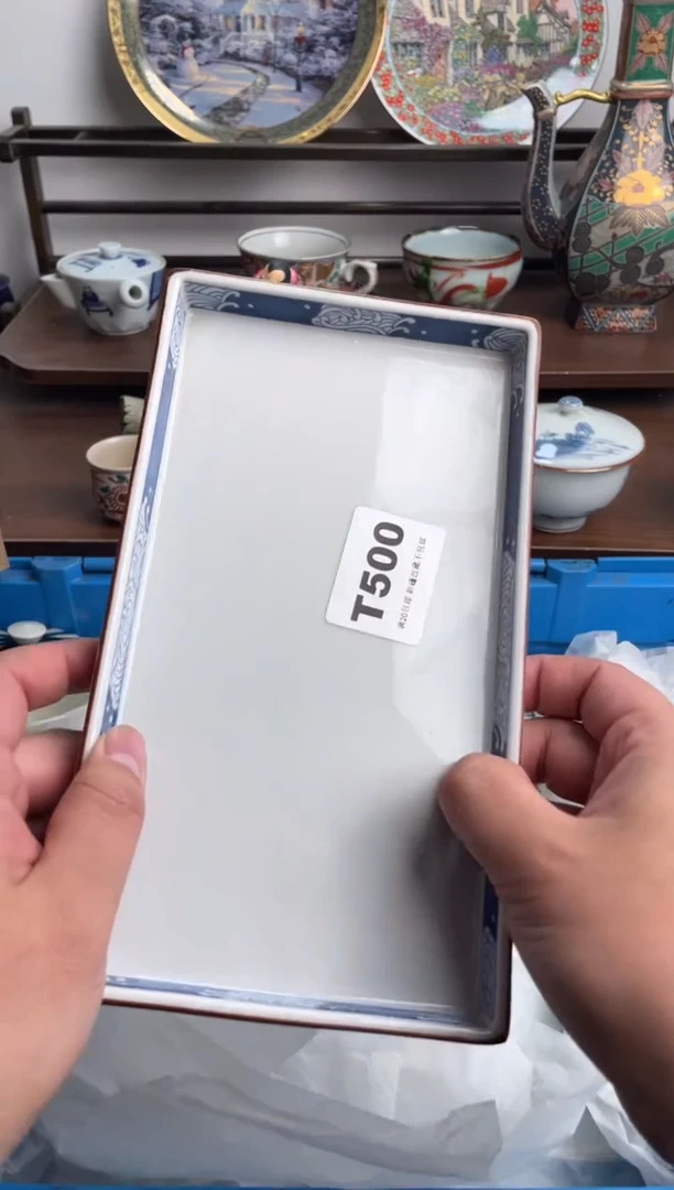 【闪购商品】瓷片500-T-满20包邮48h凑单