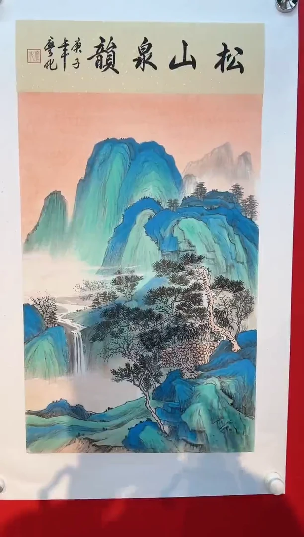 国画国画廖化老师国画作品
