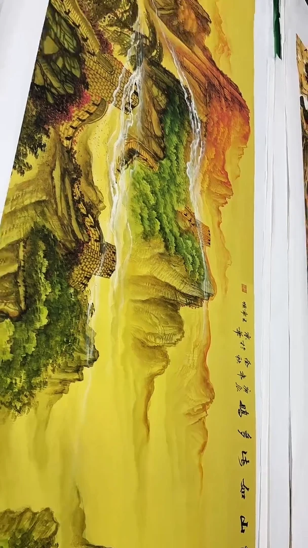 画画画画画画画画A13