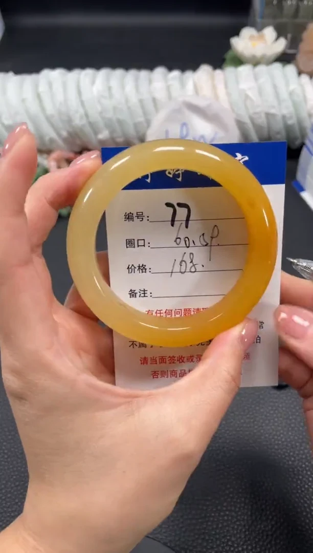未镶嵌手镯石英质玉60