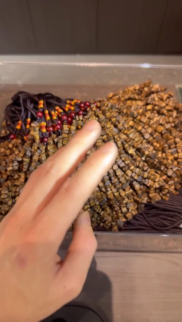 沉香沉香碎屑1号奇楠沉香多样性发一条