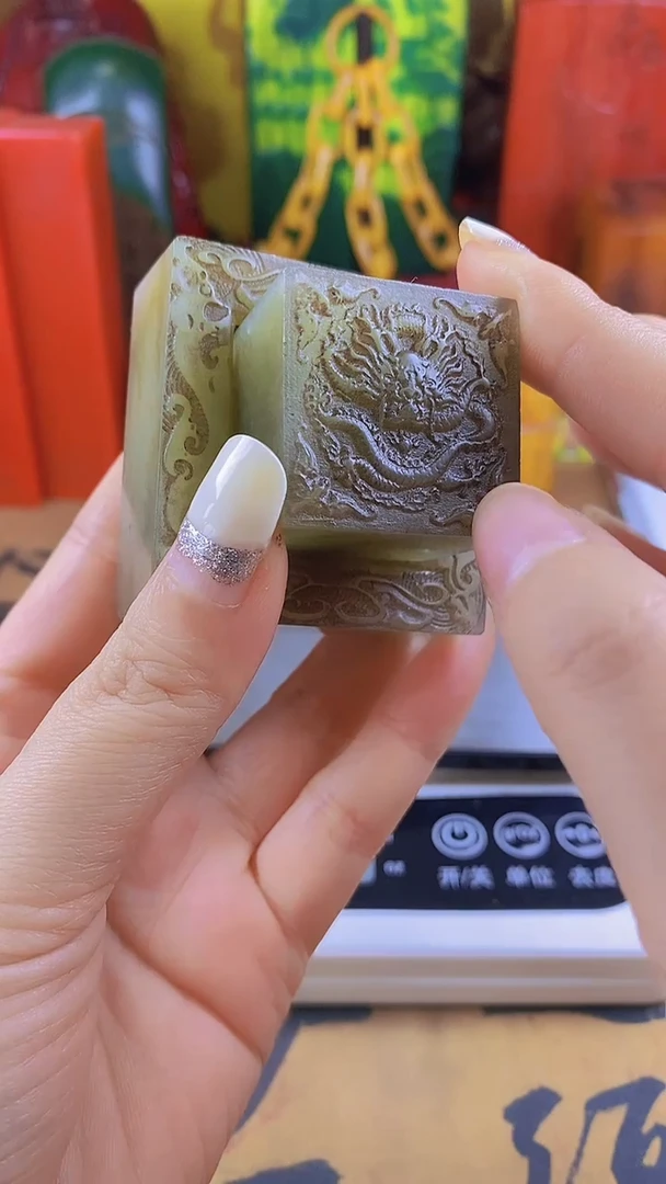 【闪购商品】昌化石印石63寿山石