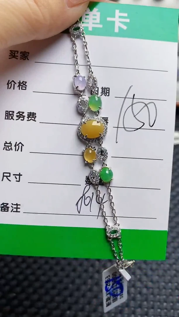 银S925镶嵌戒指翡翠8014