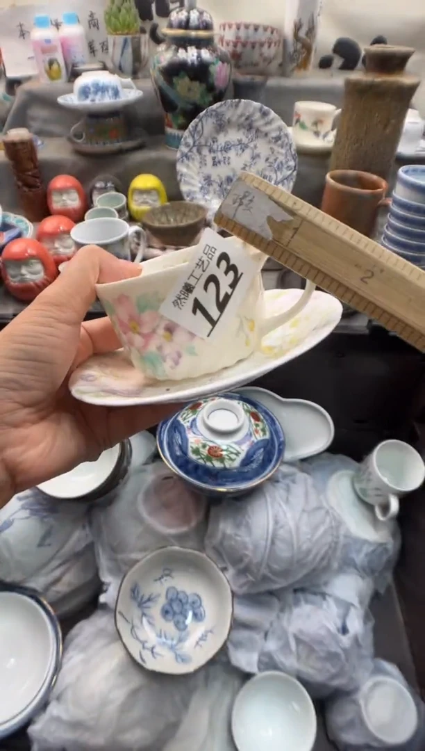 瓷片翡****牵123