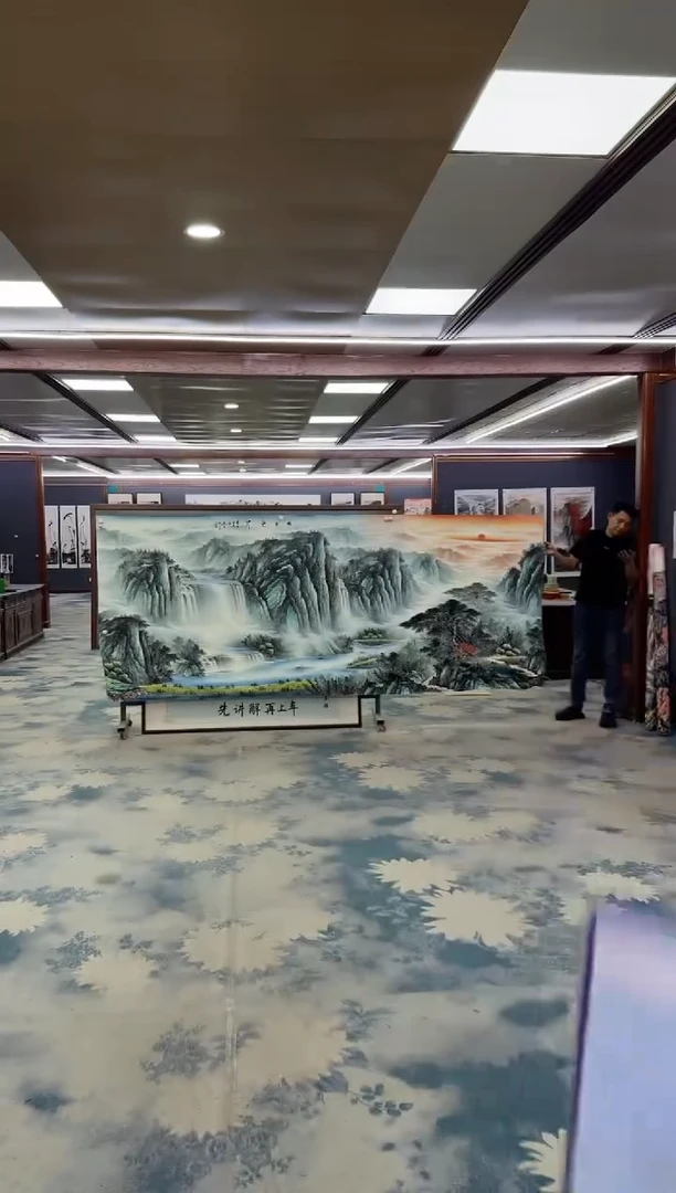 国画Z邵明义-山水国画-大丈二