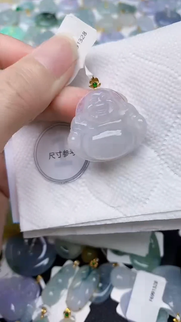 颈饰18K金镶嵌翡翠天然A货翡翠