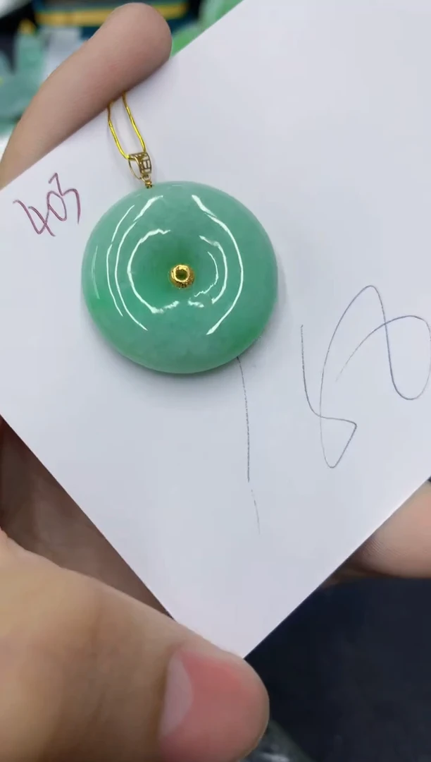 颈饰18K金镶嵌翡翠1111111111111