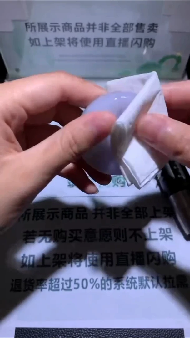 未镶嵌定制翡翠人****~-毛货-不退不换-