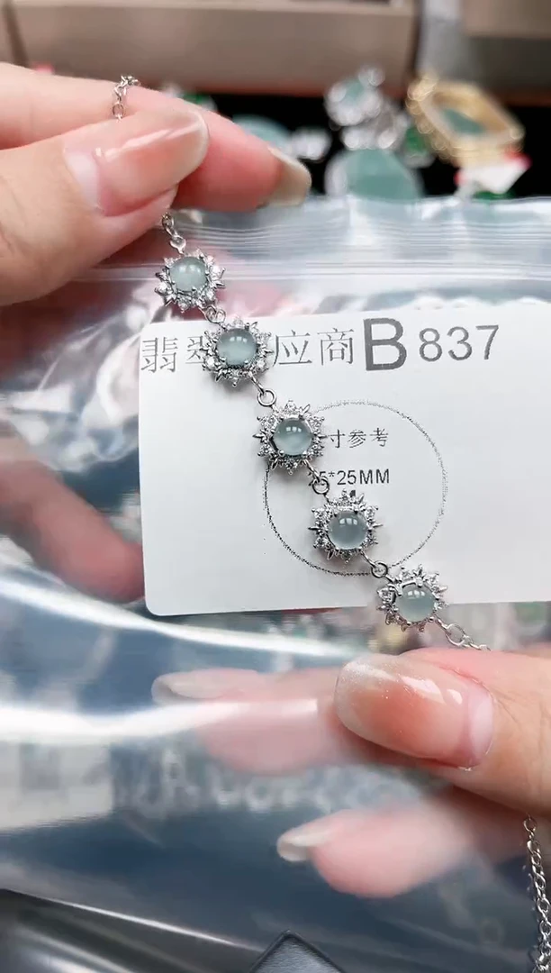 【闪购商品】翡翠颈饰未镶嵌837赠皮绳