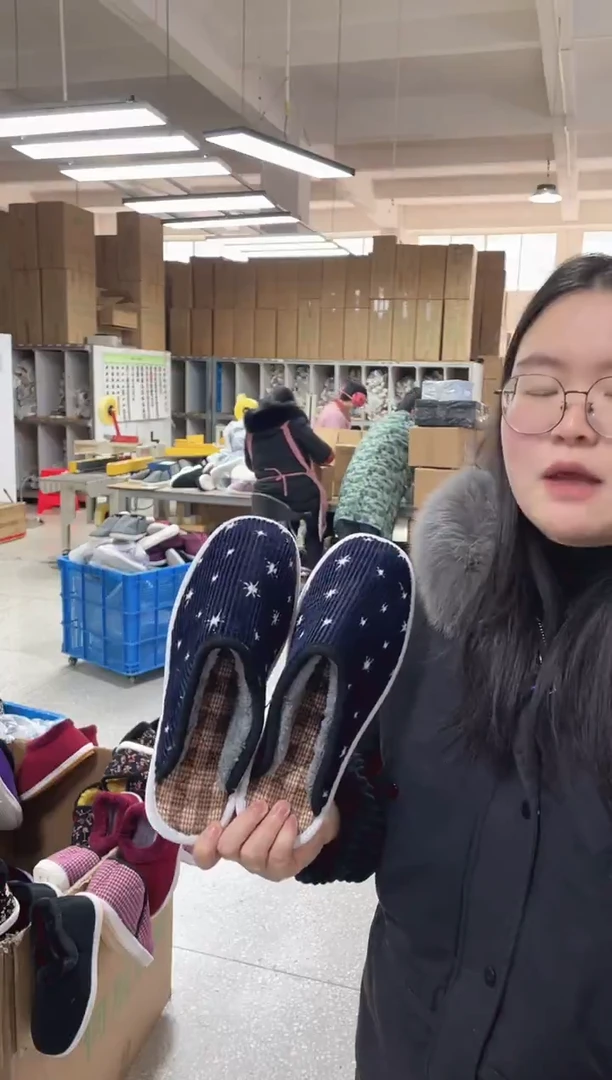 藏青棉拖44码、、、、