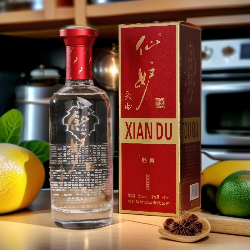 仙妒头曲口粮酒纯粮食白酒浓香型小酒四川宜宾酒微醺酒45度500ml