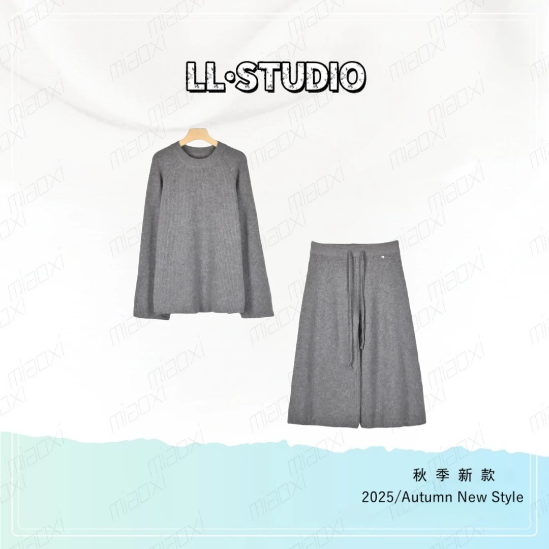 妙兮·LL秋季新款时尚休闲经典简约百搭上衣+中长裤套装*20252513