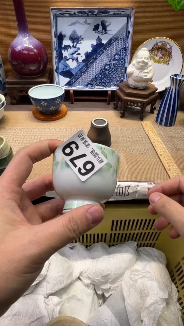 【闪购商品】瓷器瓷器瓷器瓷器瓷器瓷器瓷器