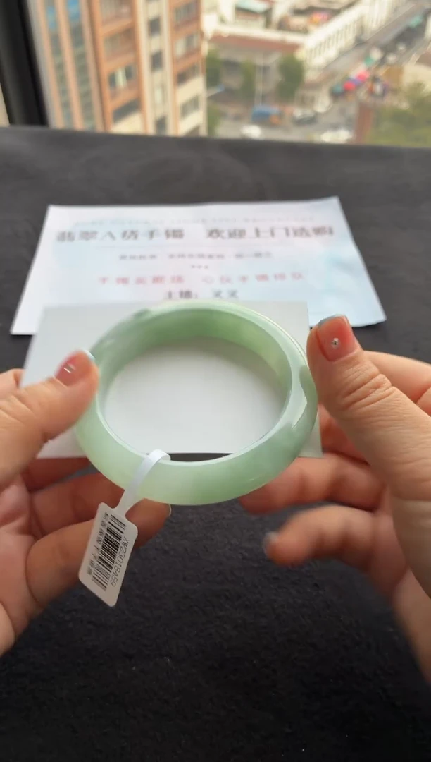 未镶嵌手镯翡翠买断价XW23018459