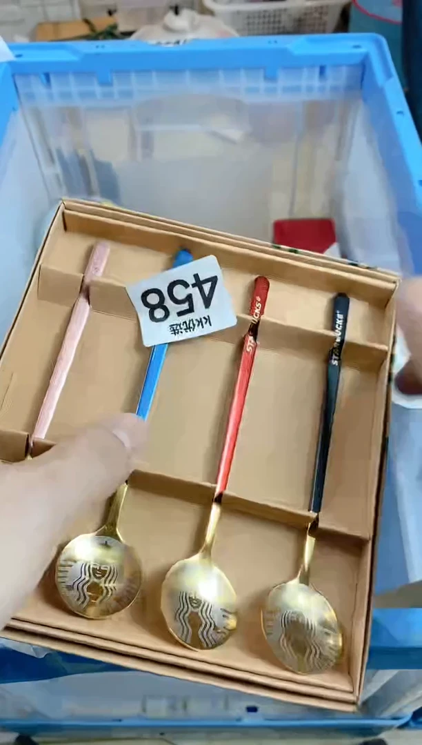 【闪购商品】瓷片458定向 小白的钱包定向 小白的钱包