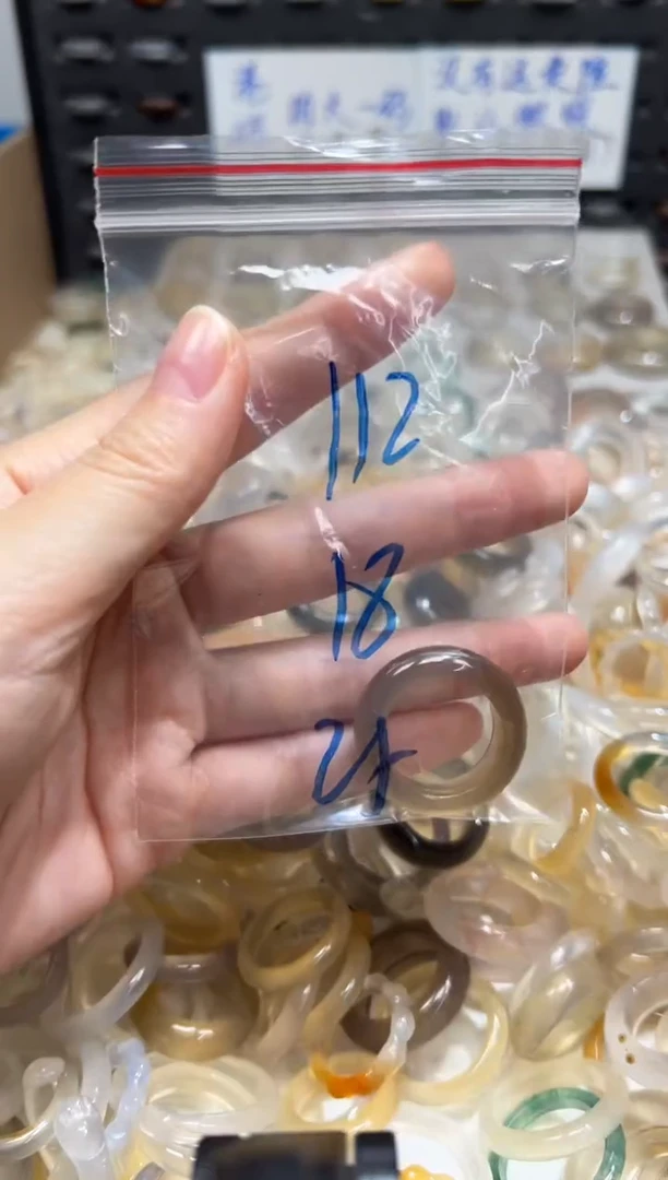 未镶嵌戒指玛瑙/玉髓112