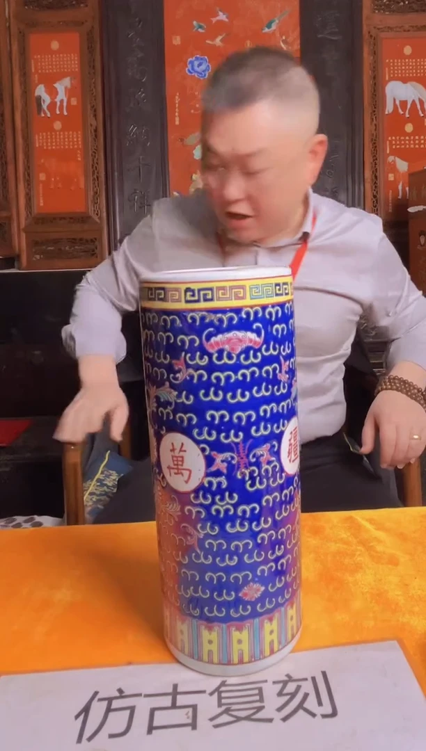 摆件陶瓷景德镇现代陶瓷流水78