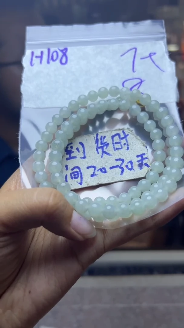定制翡翠未镶嵌毛货需要抛光多样性发货拍一发一H107
