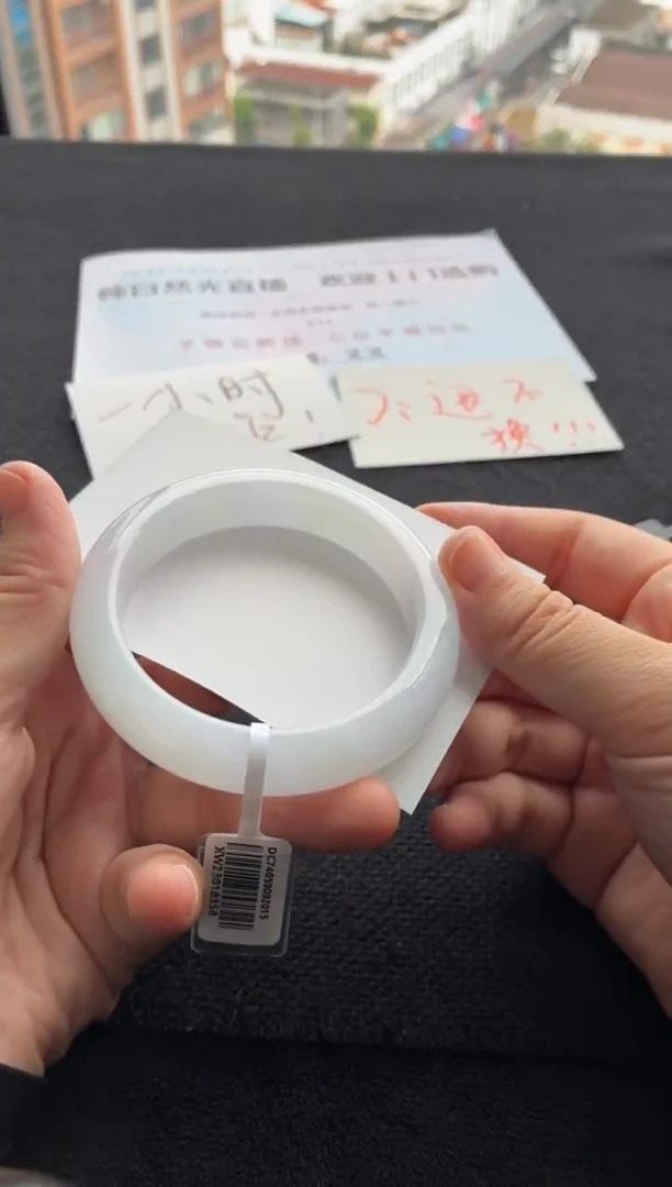 未镶嵌手镯翡翠买断价XW23018358