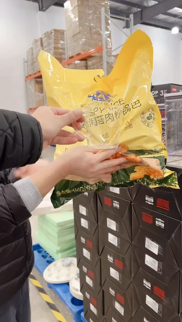 有机玻璃5465446456