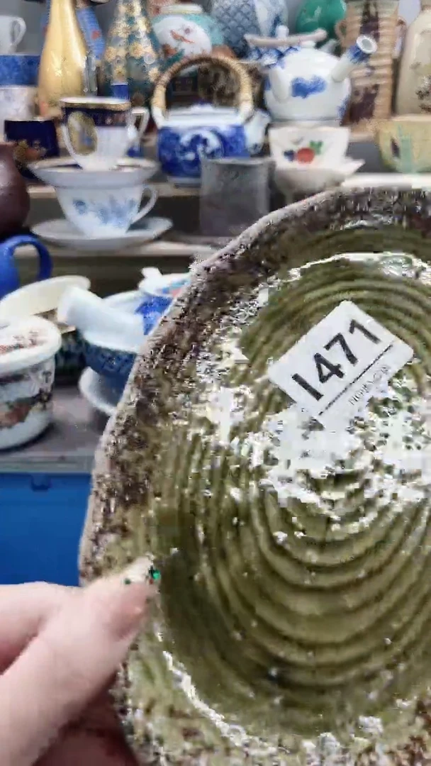 瓷片T***yI471不退不换.感谢理解