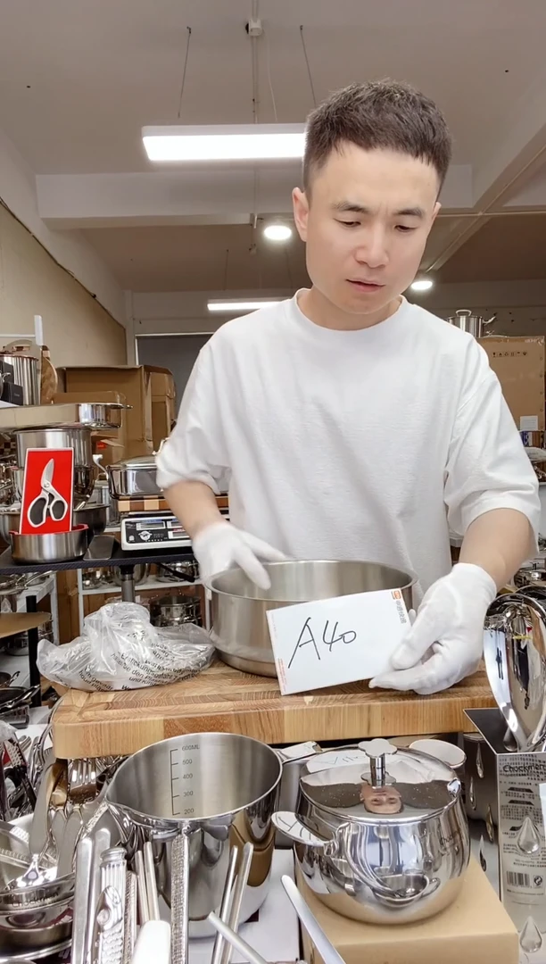 A40 微瑕22cm无耳蒸笼