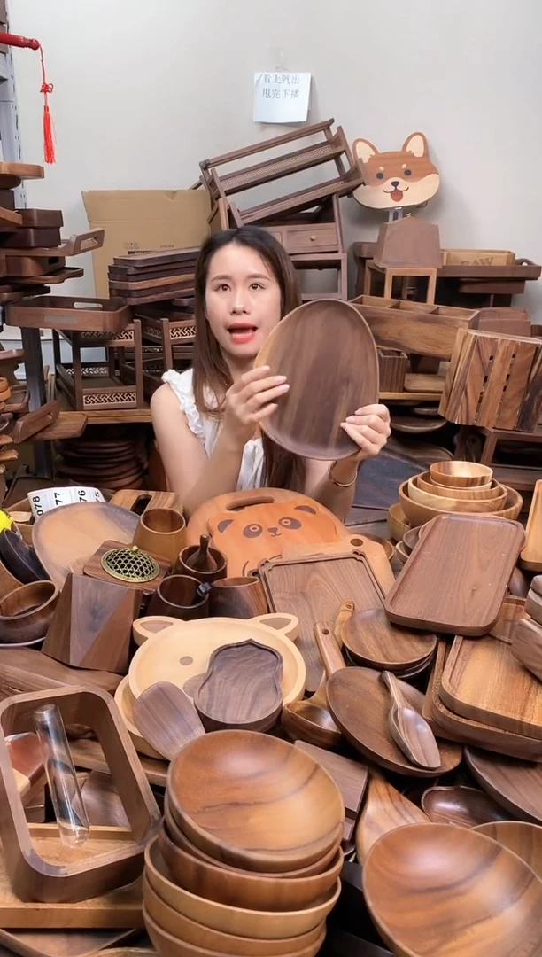 木  南美胡桃木异形盘26*21*2cm  整木