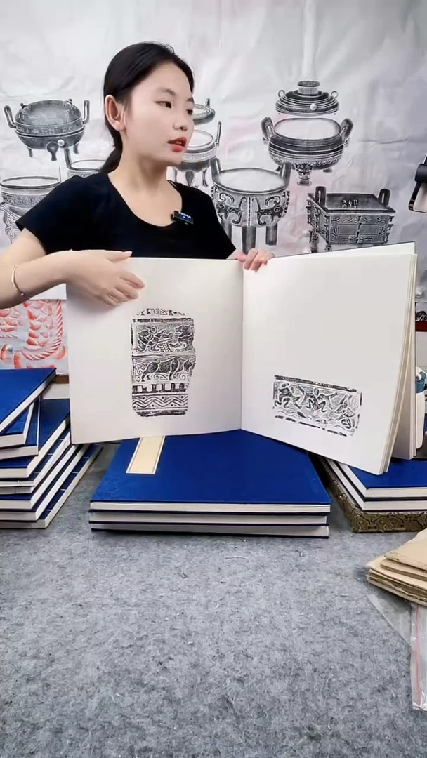 昌化石印石拓片11111111111