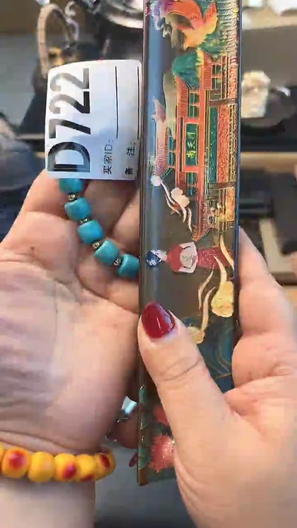 【闪购商品】瓷片D722炎美杂货铺质量保证