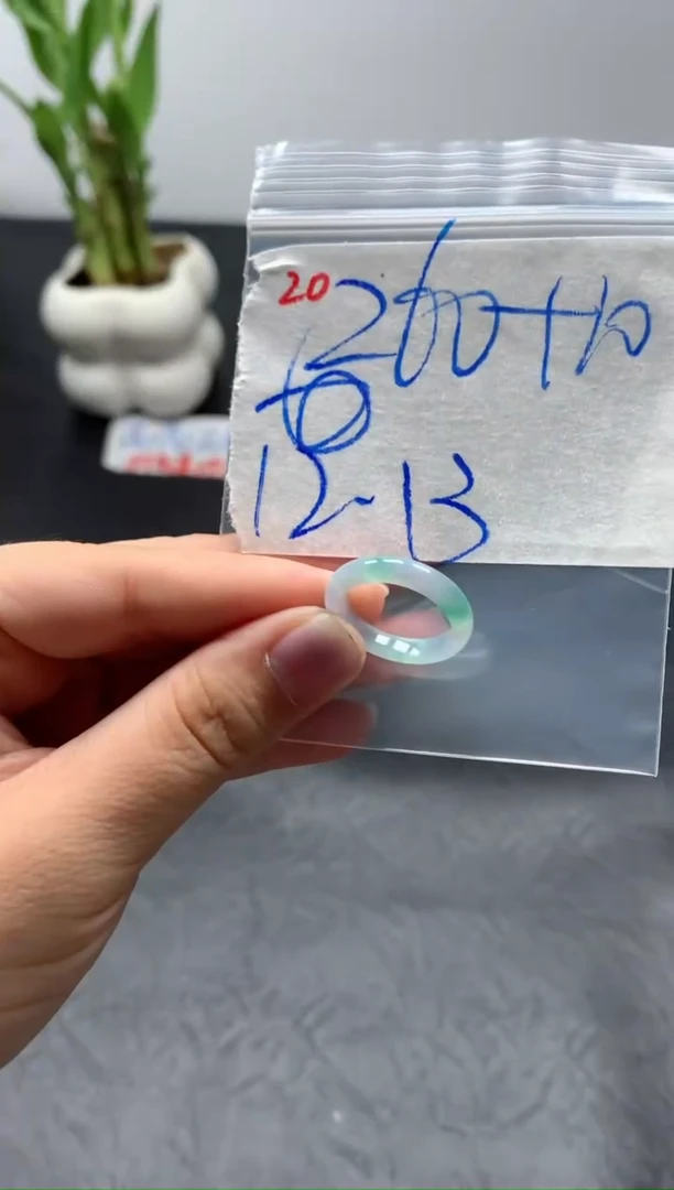 未镶嵌定制翡翠戒圈12-13#270毛货需精细抛光