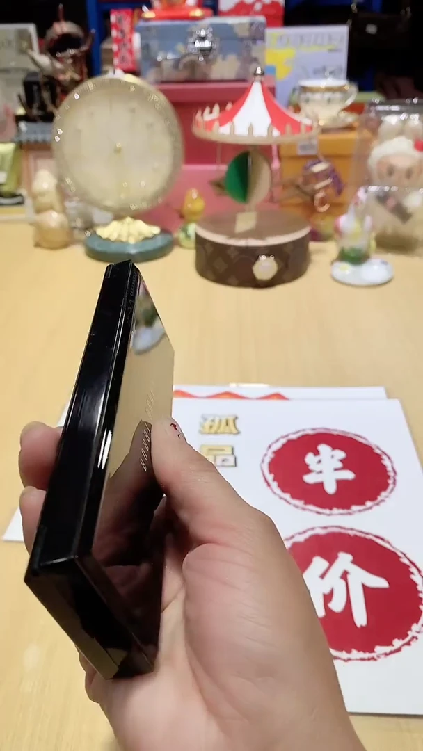 瓷片1111111111@@1